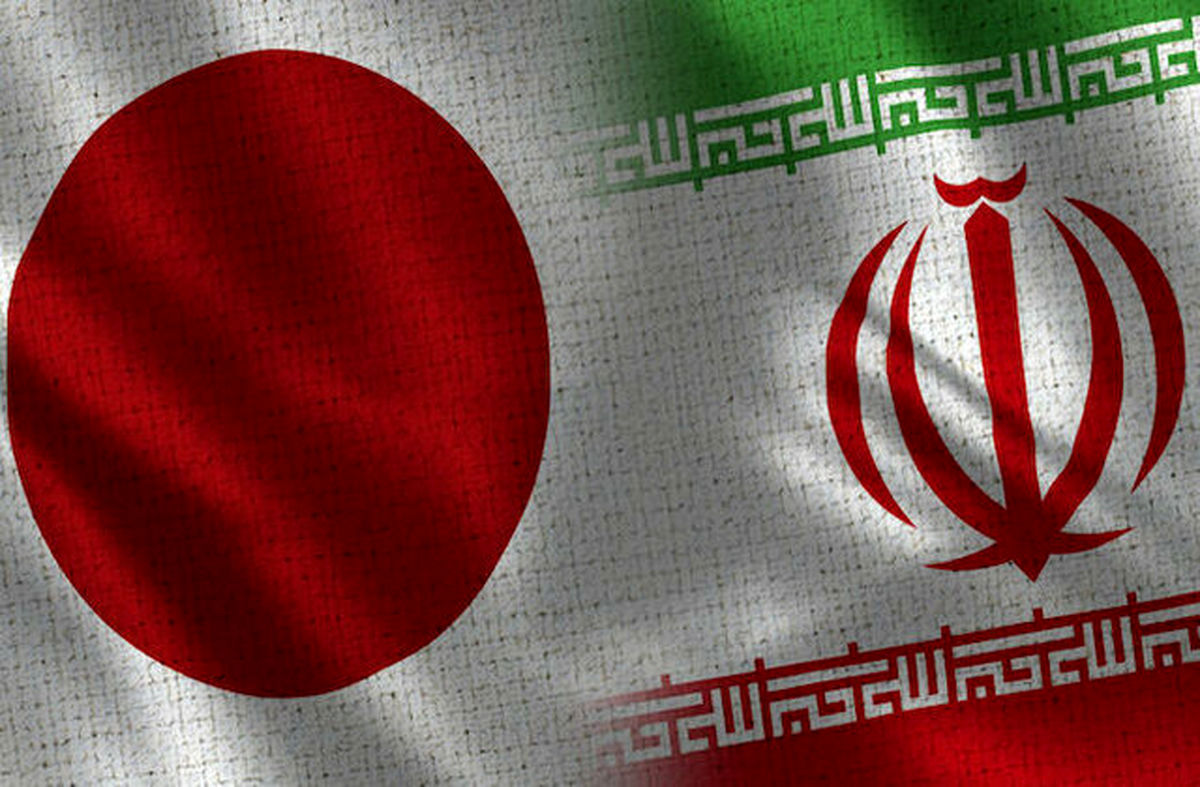 توهین زشت عضو پارلمان ژاپن به پرچم ایران !+عکس