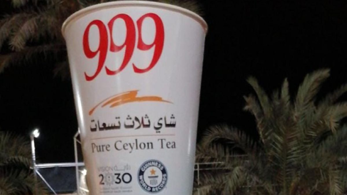 بزرگترین لیوان چای دنیا در عربستان! +عکس