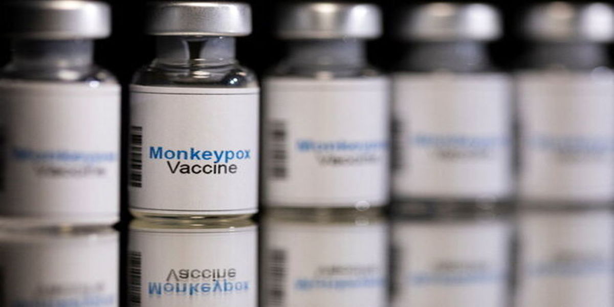 واکسن آبله میمون رسید
