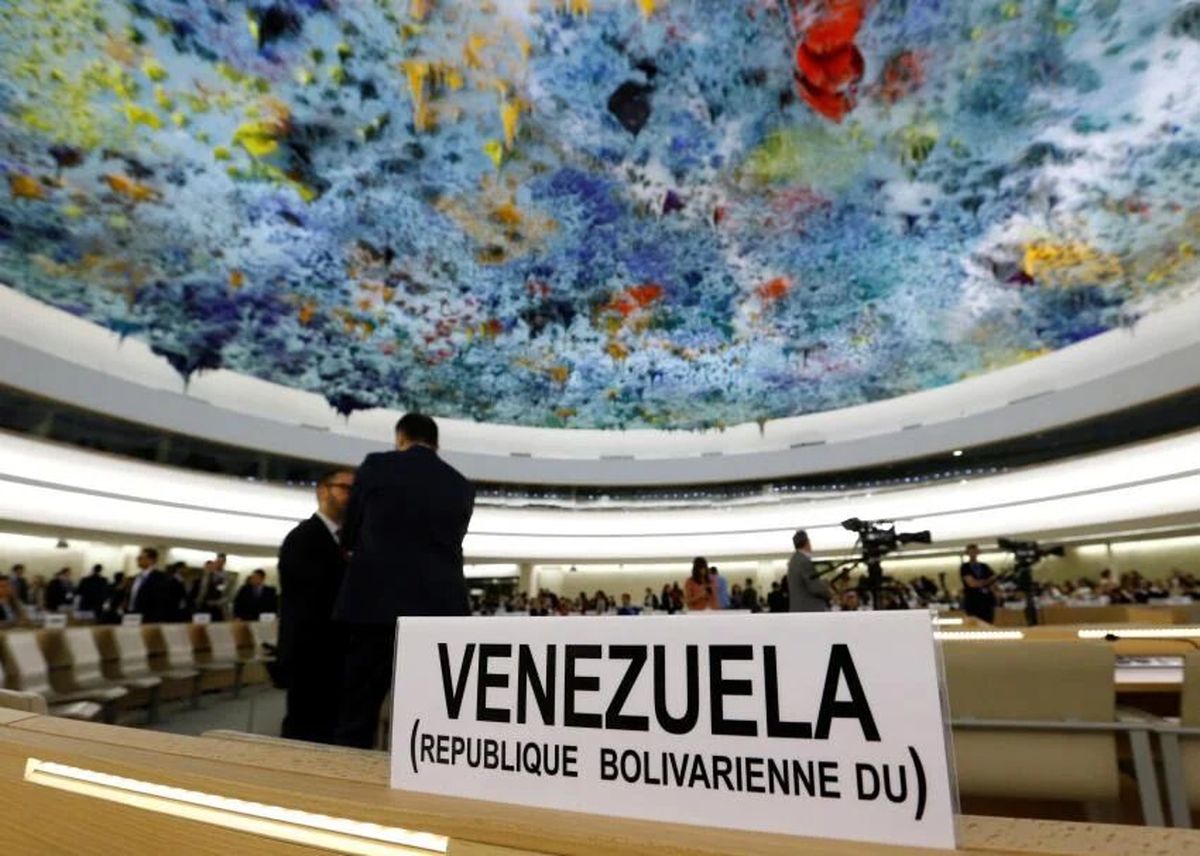 مخالفت کوبا و ونزوئلا با نشست ویژه شورای حقوق بشر برای ایران