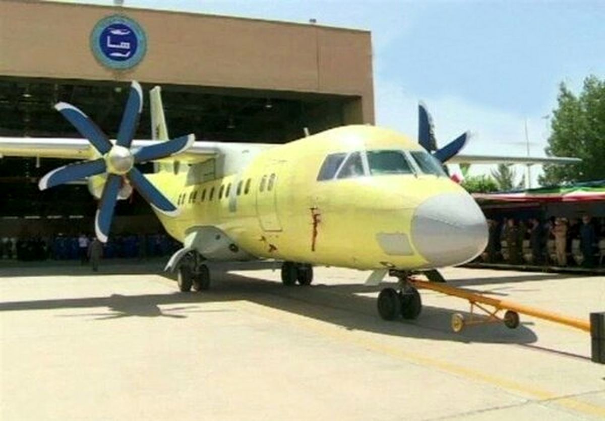 اولین هواپیمای ساخت ایران کی رونمایی می شود؟ 