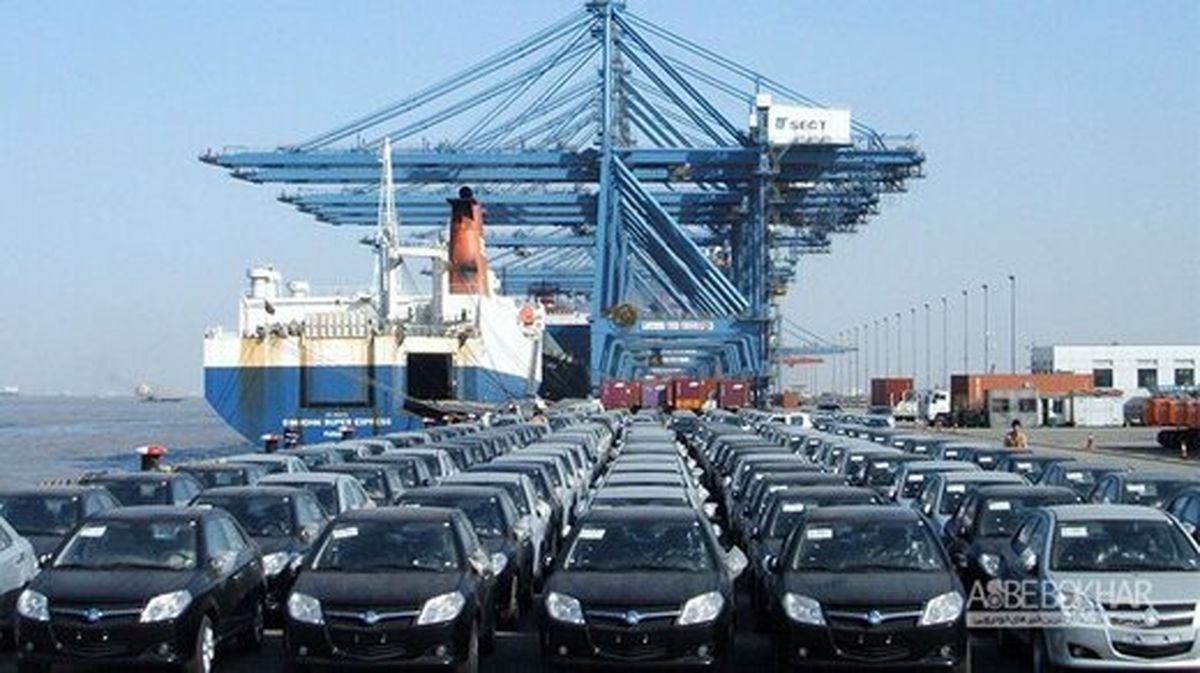ورود خودروهای وارداتی به بازار ایران از آذرماه
