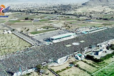 حضور میلیونی یمنی‌ها در جشن میلاد رسول اکرم(ص)